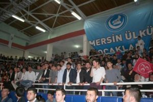 &Uuml;lk&uuml; Ocakları'nın 'İstiklal Gecesi' iptal edildi
