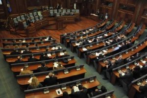 Vize muafiyetinin son kriteri, Kosova meclisinden ge&ccedil;medi