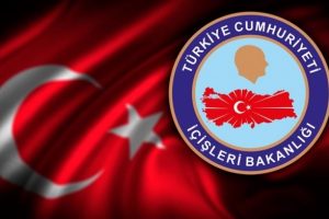 İ&ccedil;işleri Bakanlığı m&uuml;fettiş g&ouml;revlendirecek