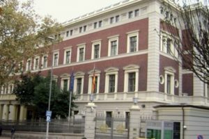 Alman Lisesi'nde g&uuml;venlik tatili