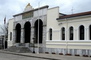 İstanbul Valiliği'nden Alman el&ccedil;iliklerinin g&uuml;venlik uyarısına tepki