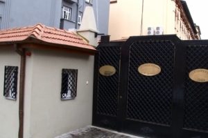 İstanbul Valiliğinden 'Alman Lisesi' a&ccedil;ıklaması