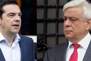 Ankara'dan; &Ccedil;ipras, Pavlopulos ve Sarkisyan'a &ccedil;ok sert tepki: "Siz hastasınız!"