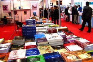 Bursa 14. Kitap Fuarı yarın a&ccedil;ılıyor