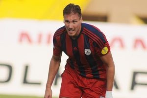 G&ouml;ztepe'yle Altınordu'nun golc&uuml;leri suskun