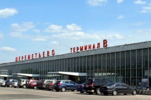 Şeremetyevo havalimanı terminali ihalesi kafa karıştırdı