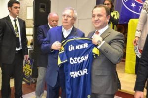 Fenerbah&ccedil;e'de &uuml;niversitenin yeri belli oldu!