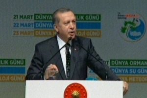 Cumhurbaşkanı Erdoğan: 'Milletimize ter&ouml;r &ouml;rg&uuml;tlerine karşı seferberlik &ccedil;ağrısı yapıyorum'