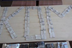 Edirne'de ka&ccedil;ak ila&ccedil; operasyonu