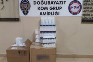 Ter&ouml;r &ouml;rg&uuml;t&uuml;ne gidecek ila&ccedil;lar ele ge&ccedil;irildi