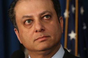 Savcı Preet Bharara, Erdoğan'ı takibe aldı!