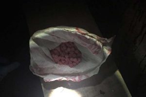 Suşehri'nde uyuşturucu operasyonu