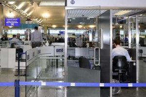 Avrupa'ya vizesiz seyahat hazırlıkları s&uuml;r&uuml;yor