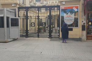 Hollanda Başkonsolosluğunun kapatan ihbarcıya g&ouml;zaltı