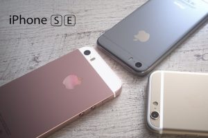 Yeni iPhone SE fiyatı kullanıcılarını &uuml;zecek