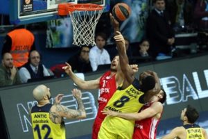 Lider Fenerbah&ccedil;e Hırvatistan'a gidiyor
