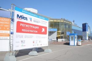 Moskova'da merakla beklenen Turizm Fuarı T&uuml;rkiyesiz başladı