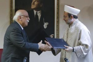 Milli Eğitim Bakanlığı ile Diyanet İşleri Başkanlığı arasında 'Eğitimde İşbirliği Protokol&uuml;'