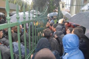 Akademisyenlere 'soruşturma' desteği