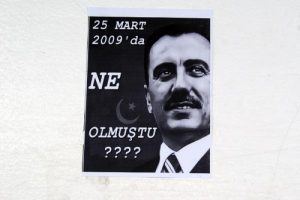 Muhsin Yazıcıoğlu i&ccedil;in gizemli afişler