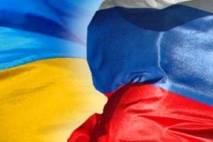 Ukrayna Dışişleri Bakanlığı'ndan "askeri tecav&uuml;z" a&ccedil;ıklaması