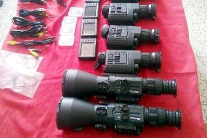 Gaziantep'te 4 IŞİD'li termal d&uuml;rb&uuml;nlerle yakalandı