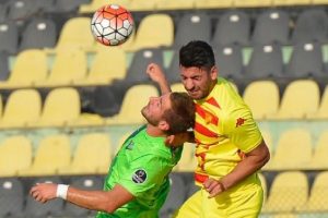 G&ouml;ztepe, 150 bin TL &ouml;deyen Mirkan'a bonservisini verdi