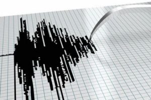 Marmara'da korkutan deprem!