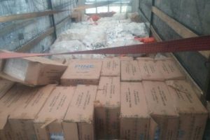 Adıyaman'da 170 bin ka&ccedil;ak sigara ele ge&ccedil;irildi