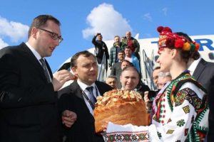 THY Ukrayna'da yedinci u&ccedil;uş noktasını a&ccedil;tı