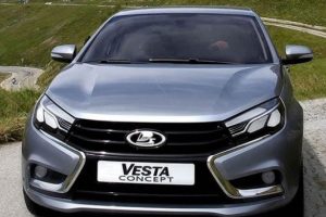 Rus otomobil devi Lada'nın zararı arttı