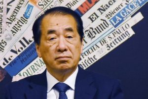 "Erdoğan'a Japon n&uuml;kleer teknolojisini &ouml;nerdiğime pişman oldum"