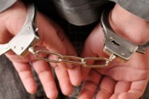 KPSS soruşturması: 13 tutuklama