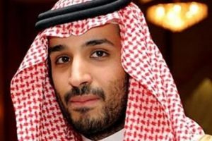 Suudi Arabistan d&uuml;nyanın en b&uuml;y&uuml;k fonunu hazırlıyor