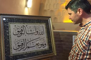 Bursa'da kadın hattatlardan sergi