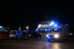 &Ccedil;anakkale Boğazı'nda korkutan kaza