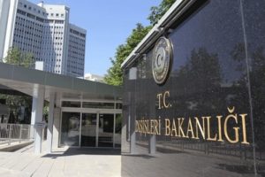 Dışişleri Bakanlığı, Uluslararası Af &Ouml;rg&uuml;t&uuml;'n&uuml; yalanladı