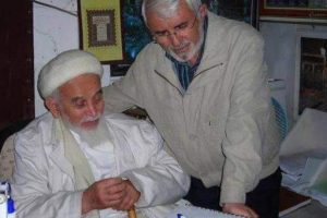 Dr. Emin Acar Bursa İneg&ouml;l'de toprağa verildi