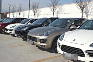 Koza İpek Holding'in 22 l&uuml;ks otomobil a&ccedil;ık artırma ile satılacak