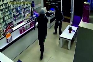 Osmaniye'de, t&uuml;fekle eczane soygunu