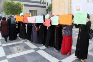 Şanlıurfa'da kadınlardan Kılı&ccedil;daroğlu'na tepki