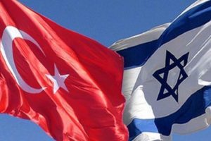 T&uuml;rkiye-İsrail g&ouml;r&uuml;şmelerinde '&ccedil;ok yakında' ger&ccedil;ekleştirilecek toplantı bekleniyor