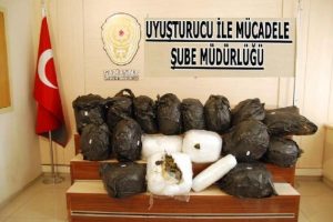 Gaziantep'te 1 ayda uyuşturucuya 91 tutuklama