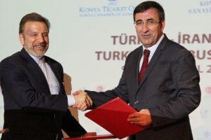 T&uuml;rkiye-İran iş formu imzalandı