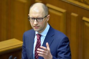 Ukrayna Başbakanı Yatsenyuk istifa etti
