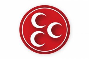 MHP'den mahkeme s&uuml;recine ilişkin a&ccedil;ıklama
