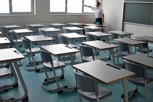 &Ouml;zel &ouml;ğretim kursları 5 bilim grubunda hizmet sunacak