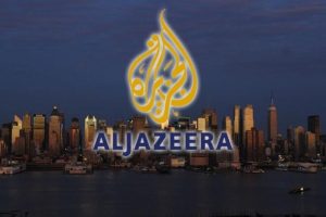 El Cezire Amerika'dan k&ouml;t&uuml; haber