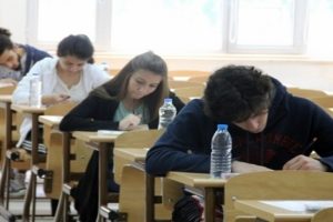 LYS başvuruları bug&uuml;n sona eriyor
