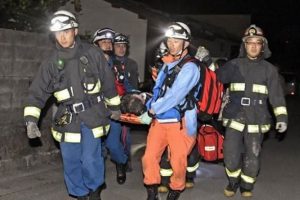 Japonya'da &ouml;ld&uuml;ren deprem